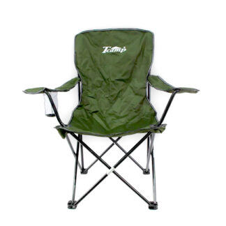 Delux Camping armchair